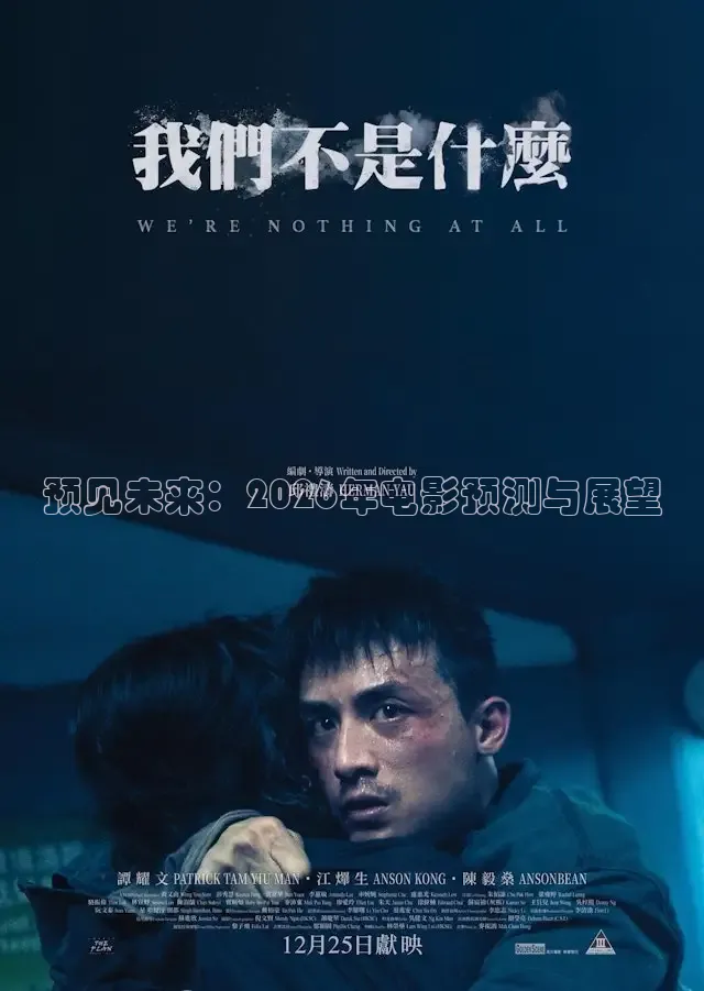 青青草免费在线视频