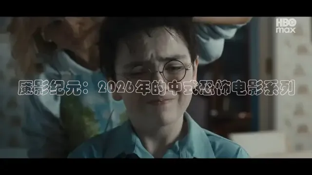 青青草免费在线视频