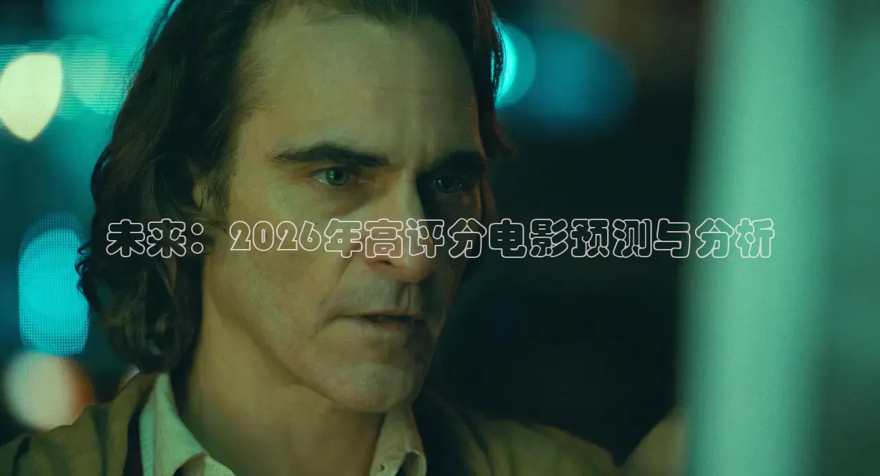 青青草视频在线免费观看
