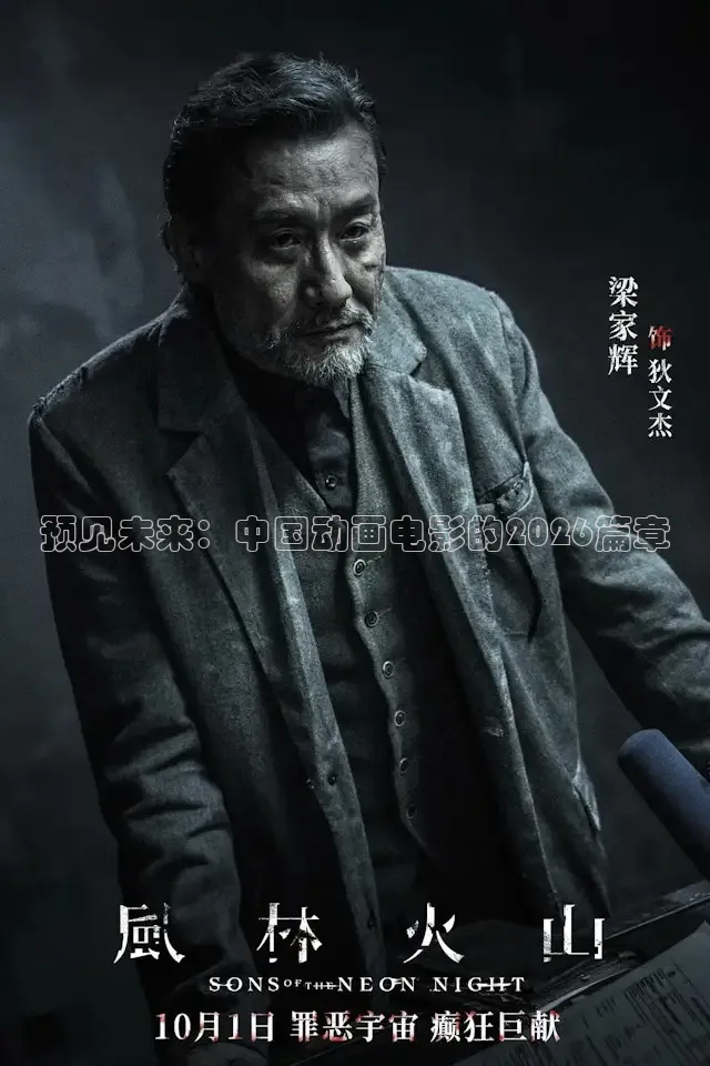 青青草在线观看视频