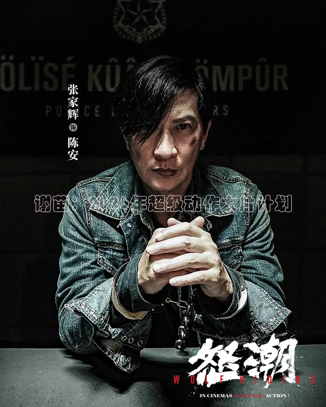 青青草视频在线观看