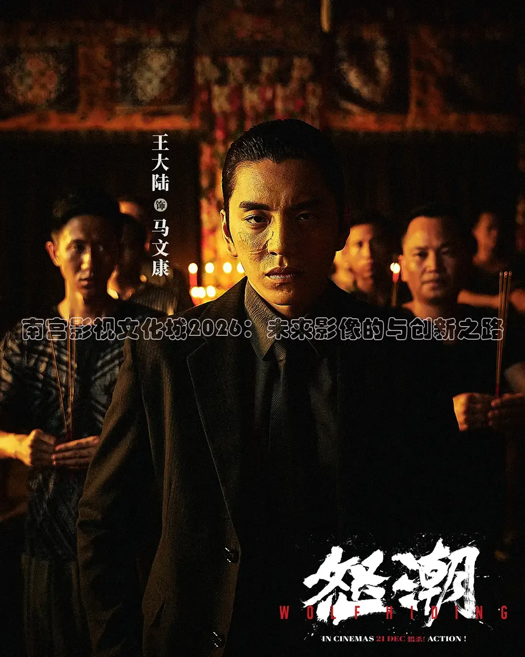 青青草免费在线观看