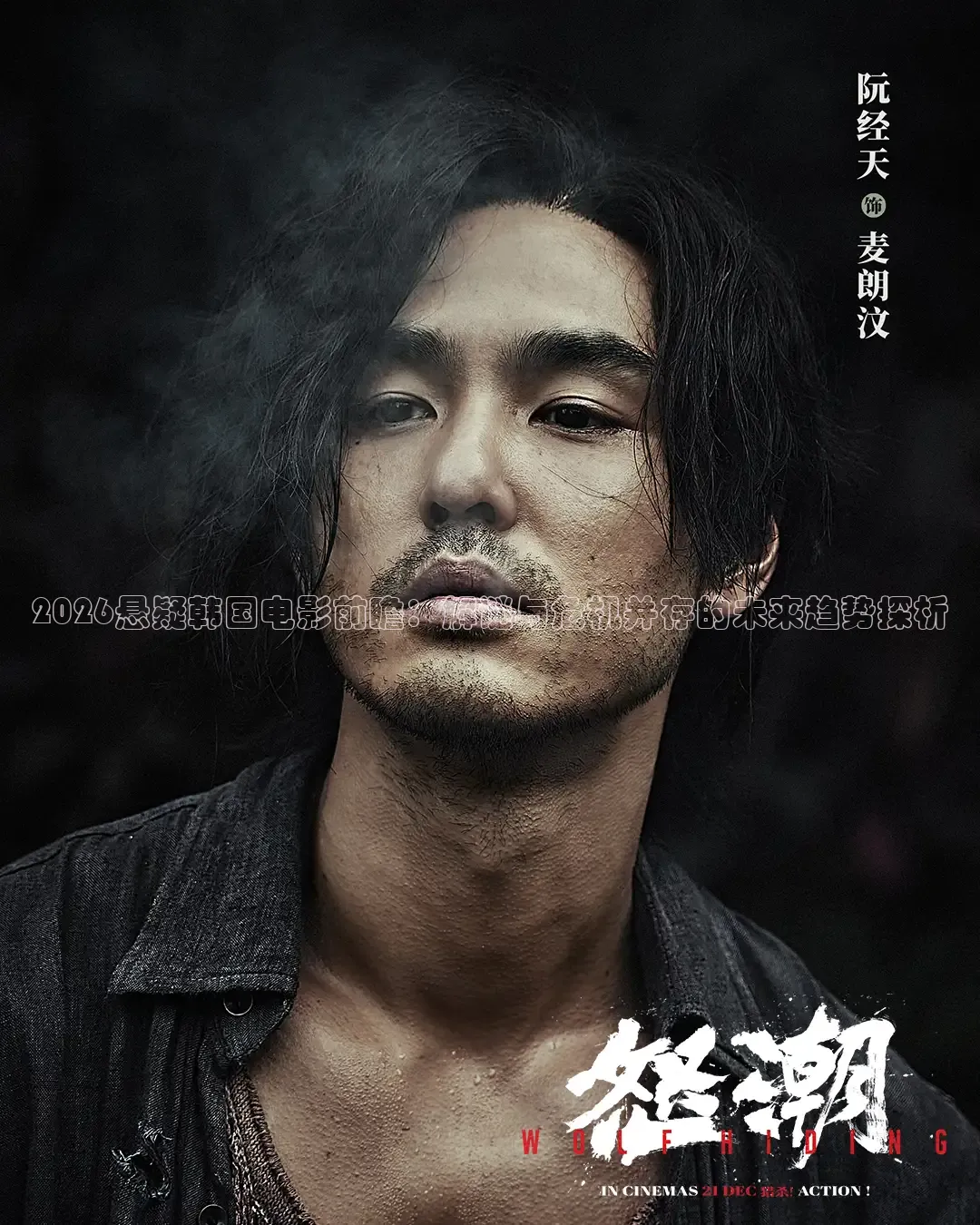 青青草免费在线视频