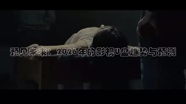 青青草视频下载