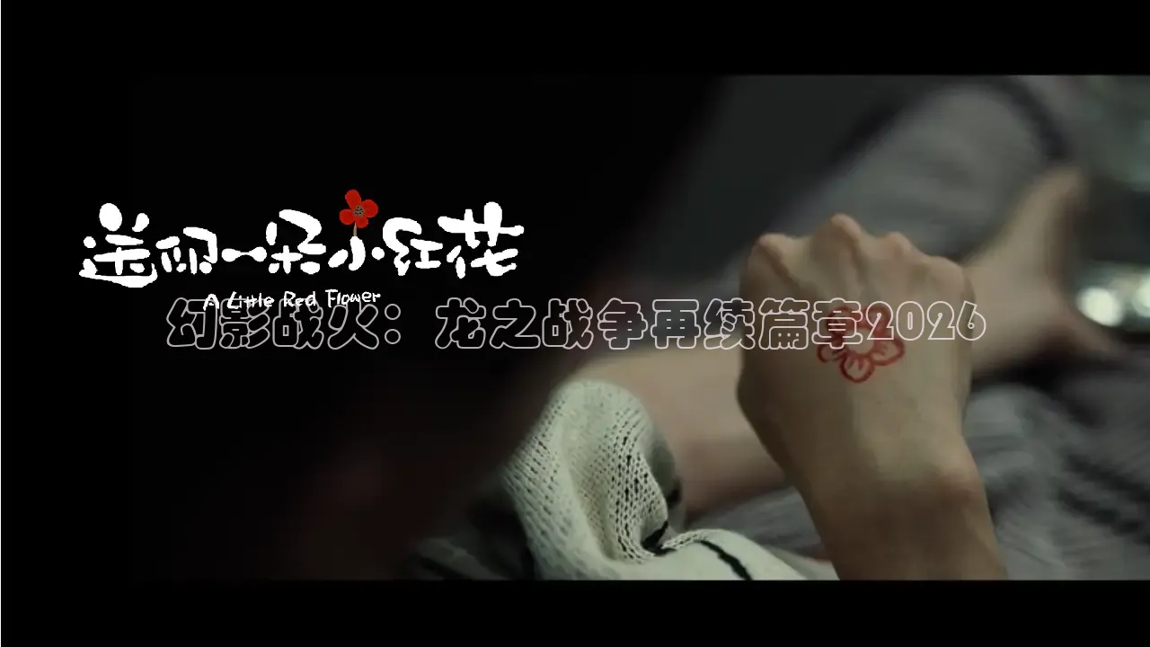 青青草在线观看视频