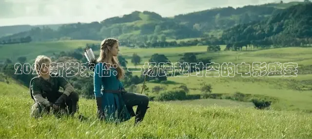 青青草免费在线观看
