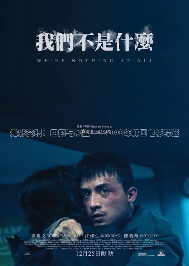 青青草免费在线观看