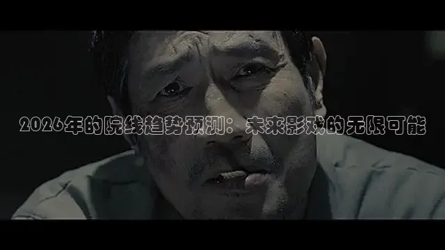 青青草网站